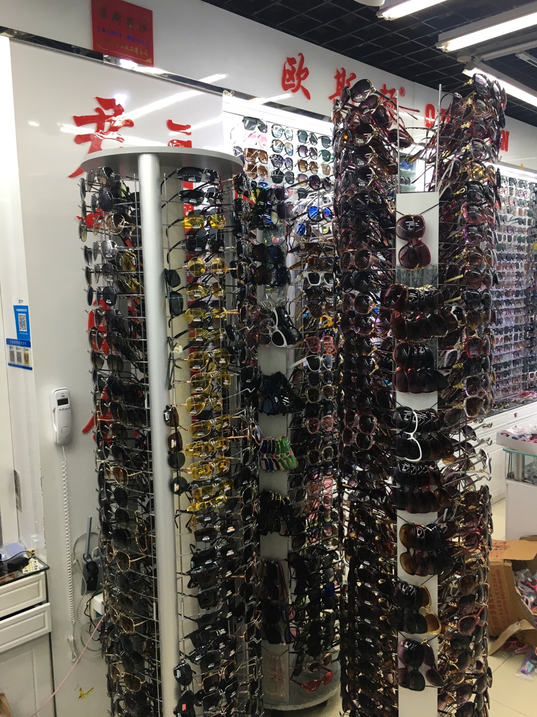Junfei Glasses describe pic - 2