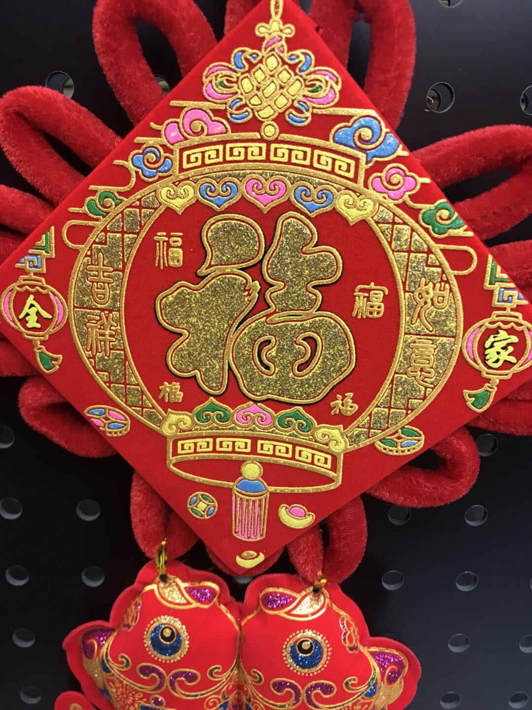 Printed velvet family photo, Chinese knot home decoration, wedding and festival supplies details Picture