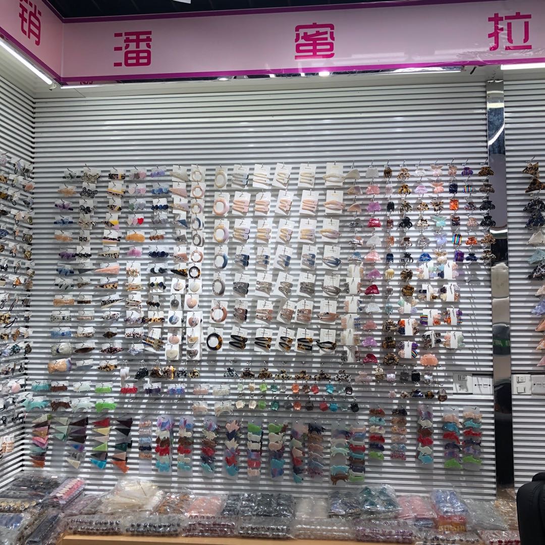Pamela accessories describe pic - 2