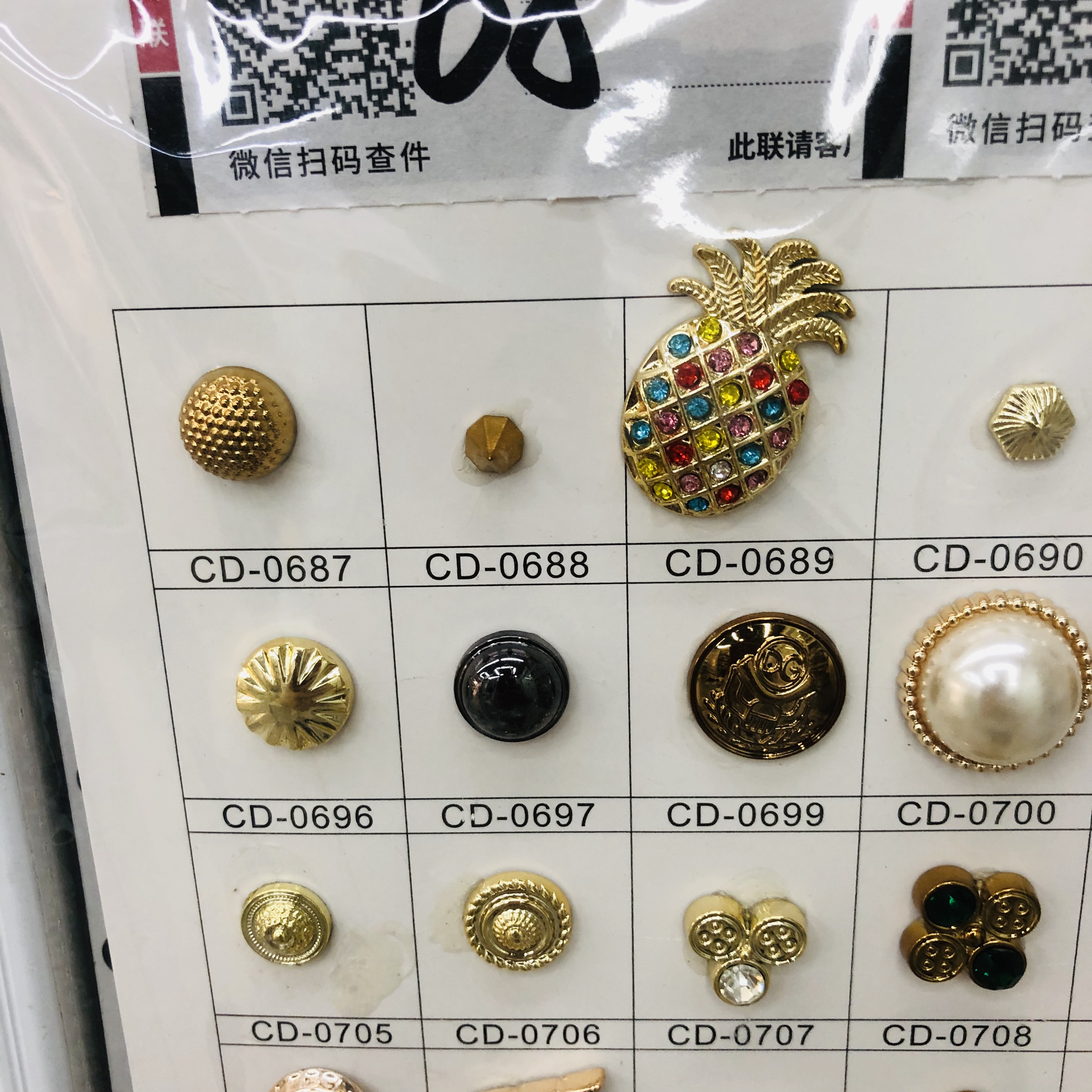 Factory direct sales of various clothing accessories and accessories, such as four-pronged beads, impact nails, drills, octagonal drills, cap nails, etc. Customized according to samples details Picture