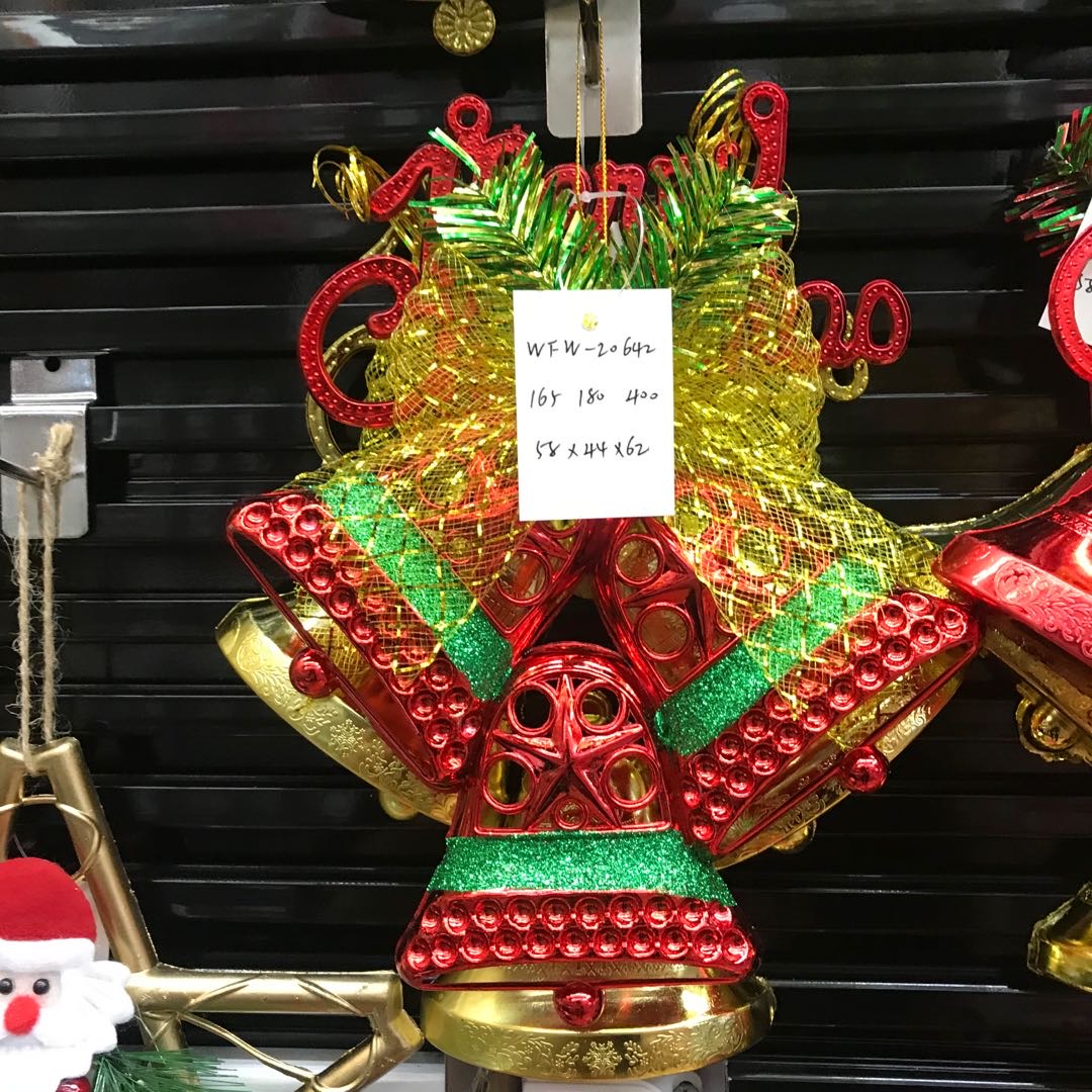Christmas decorations: Colorful bells, Christmas tree, small bell accessories, hanging ornaments, Christmas scene decoration pendants details Picture