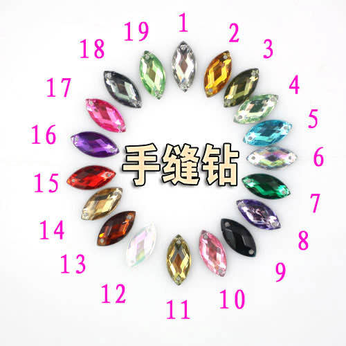 Imitation Taiwan: Hand-sewn 7x15mm double holes in the shape of a horse's eye, 1000 pieces per package. Price: Unit: package Specification image