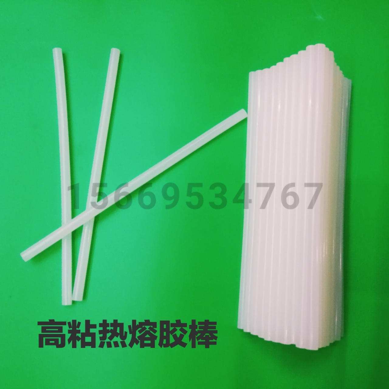 高品质乳白色热熔胶棒 透明热溶胶条 高粘性环保型