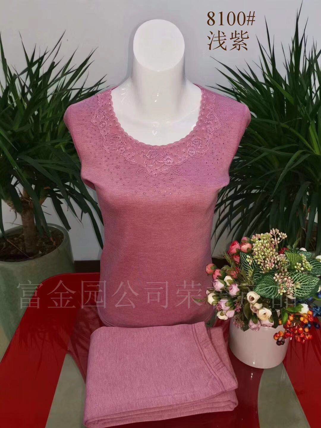 Crewneck Lace Embellishment Thermal Underwear Women's Base Long Johns Women's Suit Specification drawing