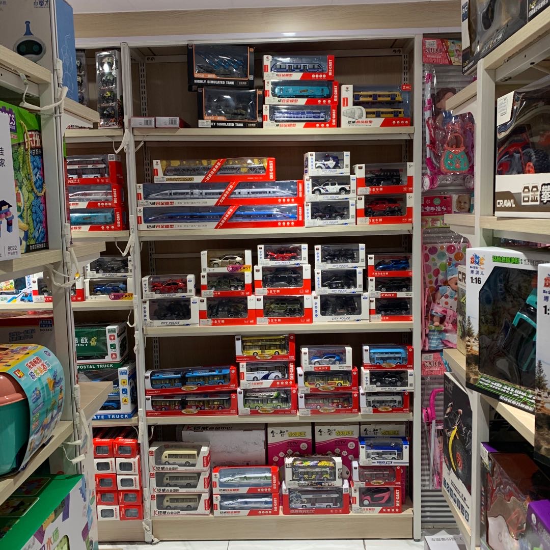 Yiwu Guo 'an Toys Co., LTD describe pic - 1