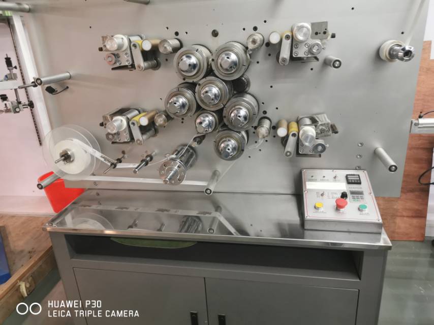 Trademark printing machine thumbnail