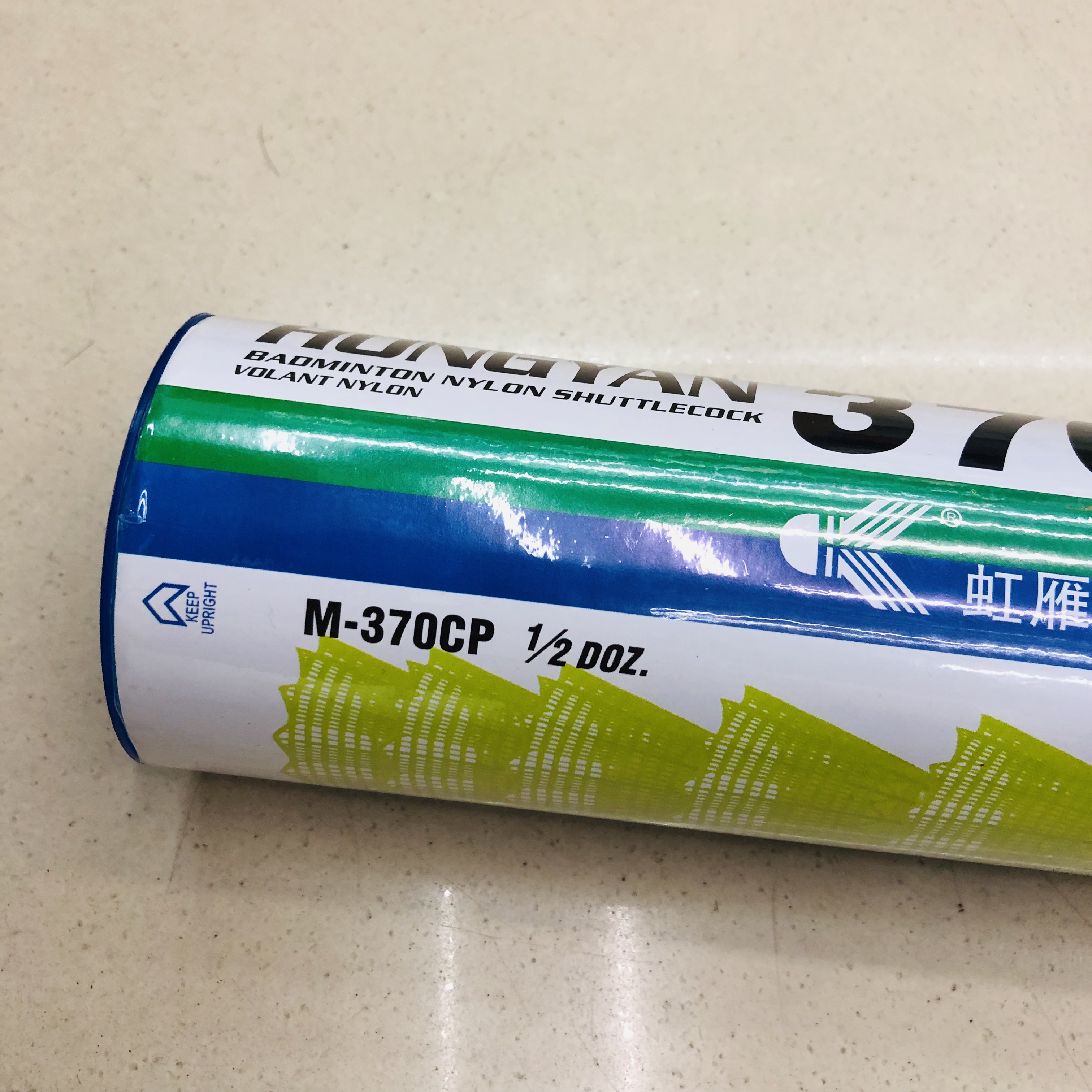 Badminton Plastic Nylon Ball Resistance King 6 Installed Training Outdoor Windproof M370 details Picture