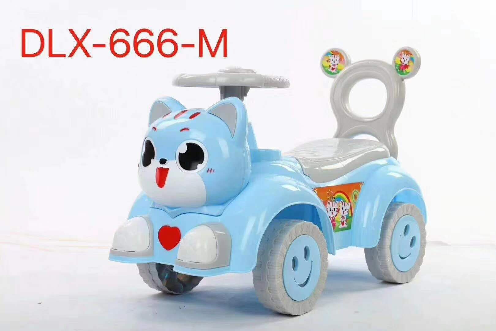 666儿童滑行车带音乐带灯光儿童玩具车