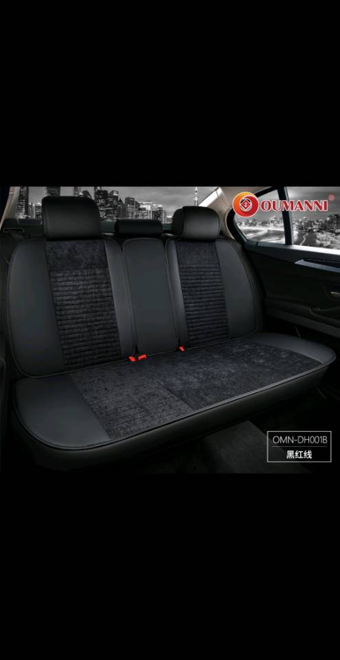 Black linen car seat cushion, seat cushion, automotive products details Picture
