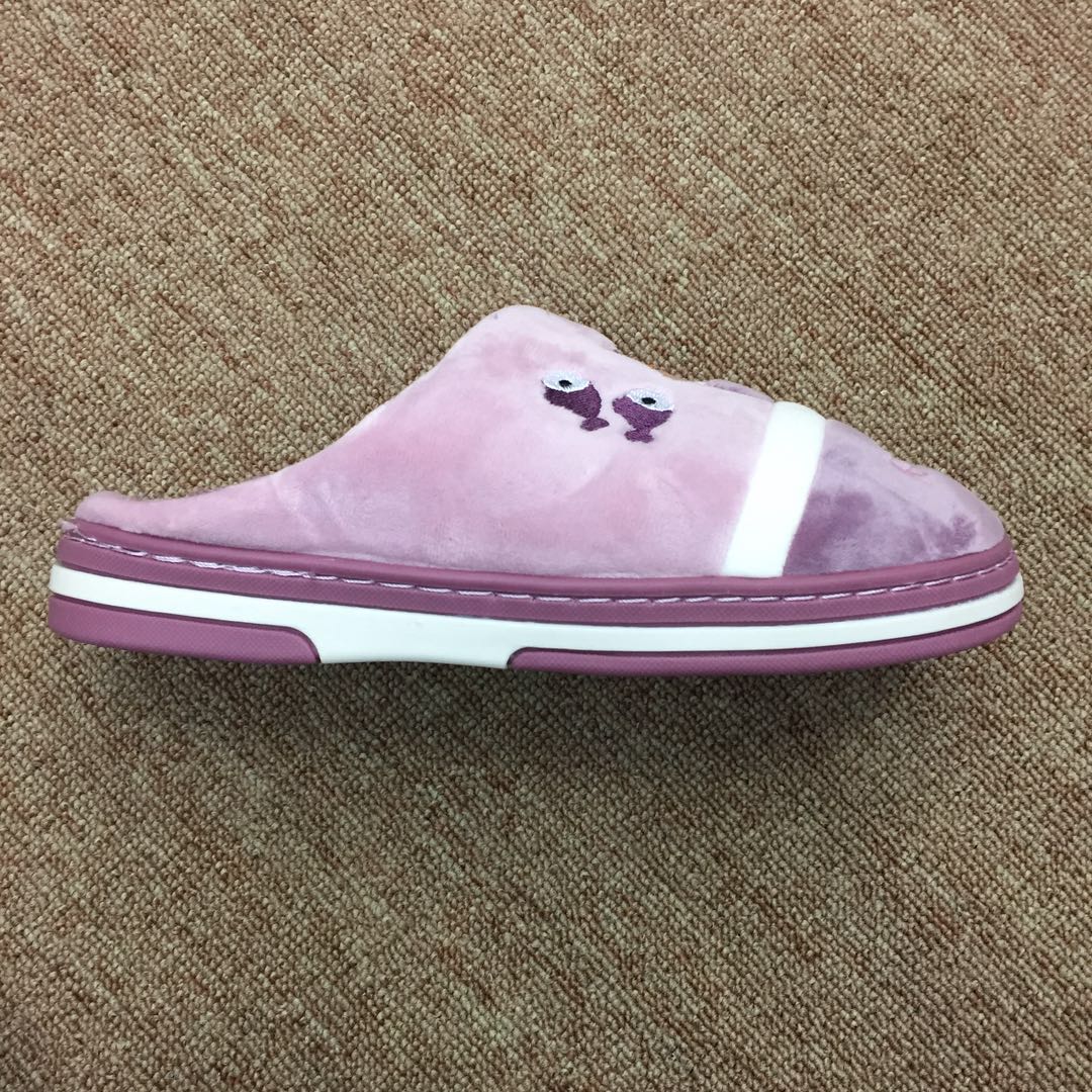 Why do you need a good pair of slippers in autumn and winter