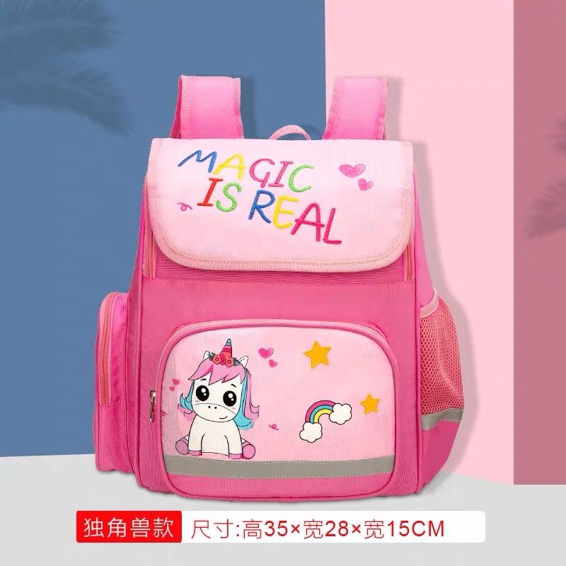 经典百搭学生书包设计跳跃个性鲜明PU图