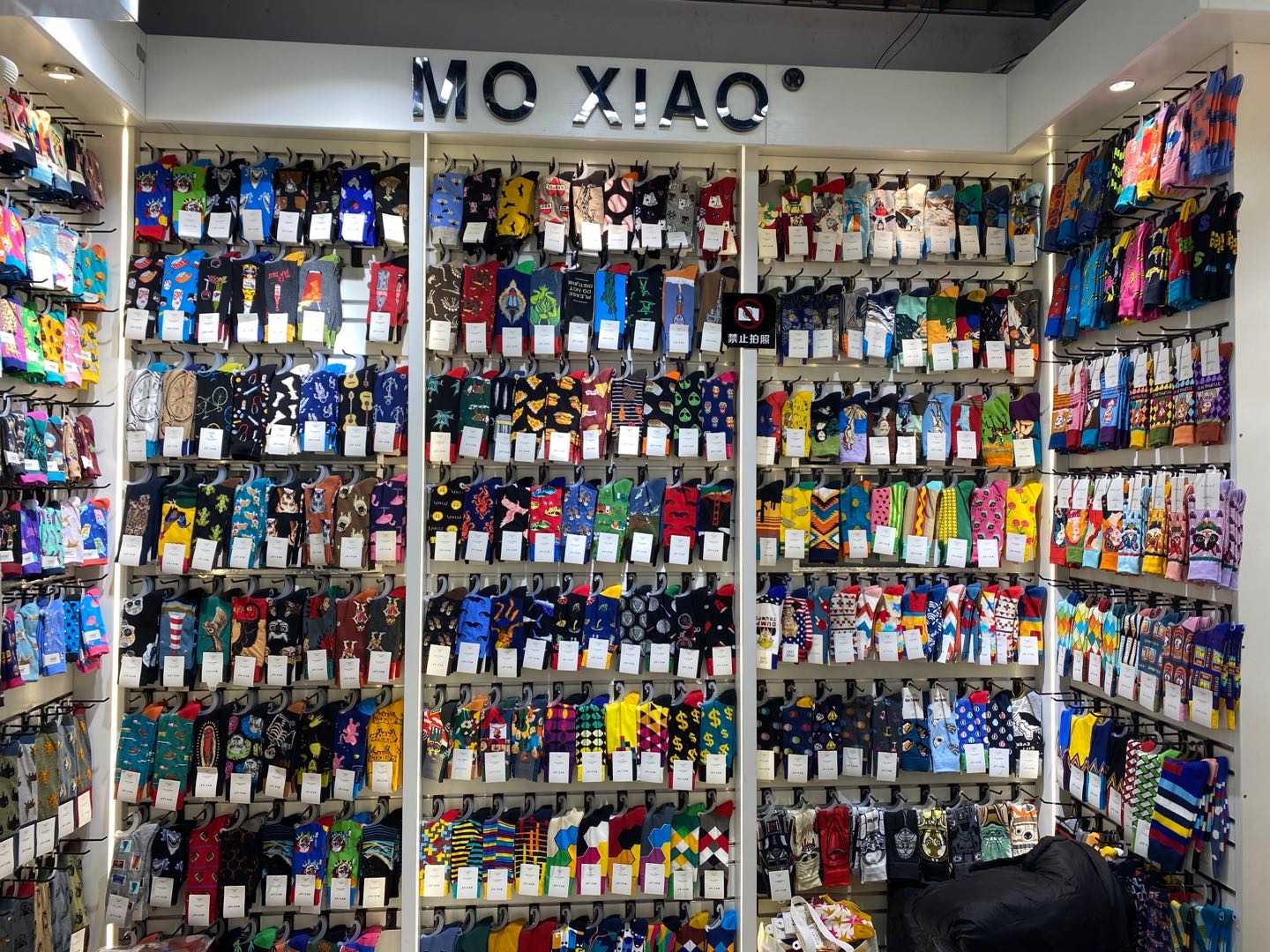 MOXIAO Hosiery describe pic - 1