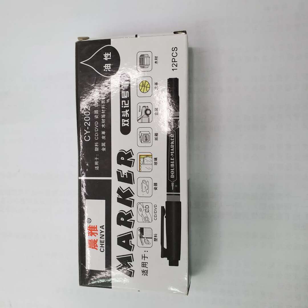 记号笔/鱼牌700/书写工具记号笔/白板笔可擦/黑色记号笔产品图