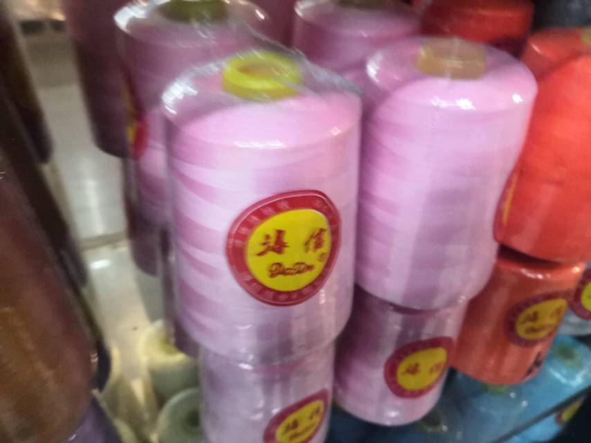 缝纫线产品图