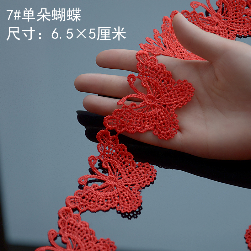 Red Water Soluble Lace Lace Accessories Diy Hand Embroidered Head Accessories Dress Decoration Wedding Shoes Lace Edge Narrow details Picture