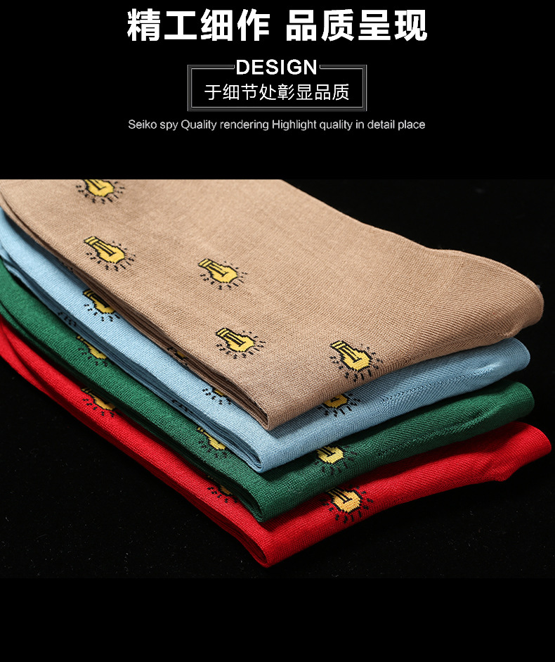 厂家直销休闲透气灯泡图案精工细作男士中袜细节图