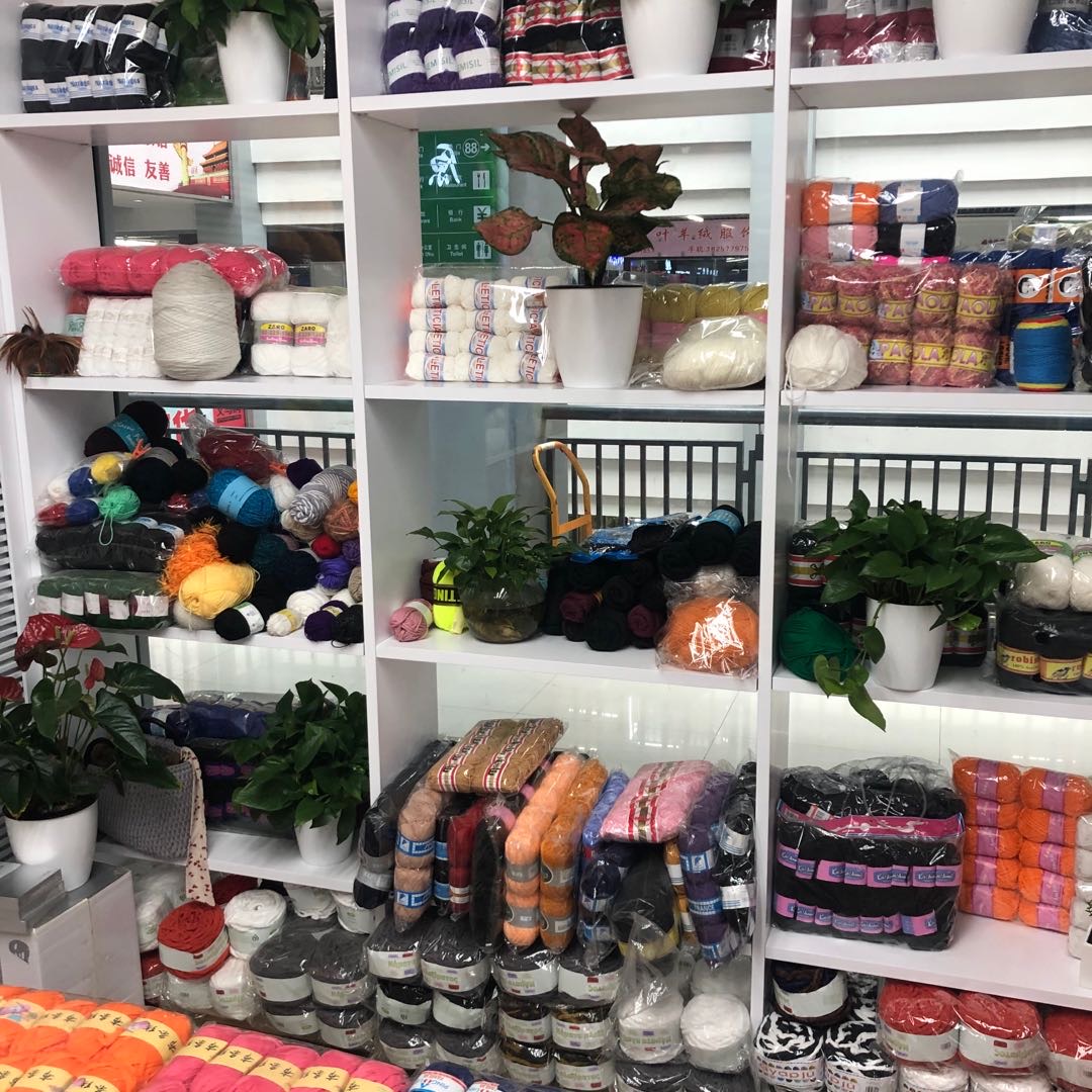 Jintalai Tuanxian Factory describe pic - 1