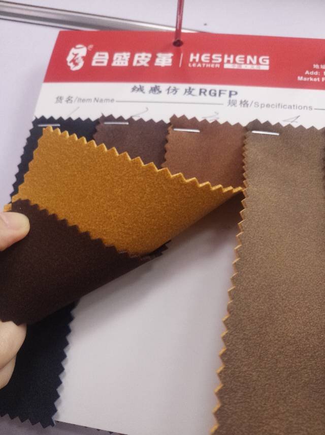 厂家直销热销新款PVC皮革大量现货高中低档箱包沙发鞋材面料产品图