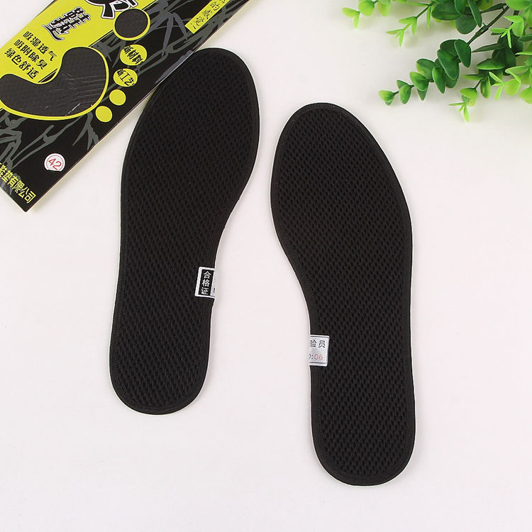 步云活性炭除臭鞋垫男女吸汗透气鞋垫舒适休闲网状面料1002产品图