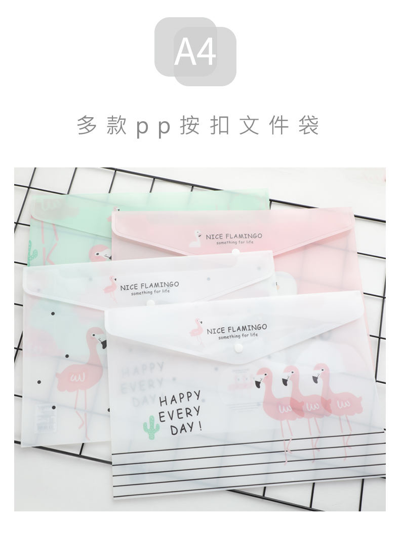 Wengu School Supplies transparent file bag with snap fasteners for students, cute, simple and large capacity