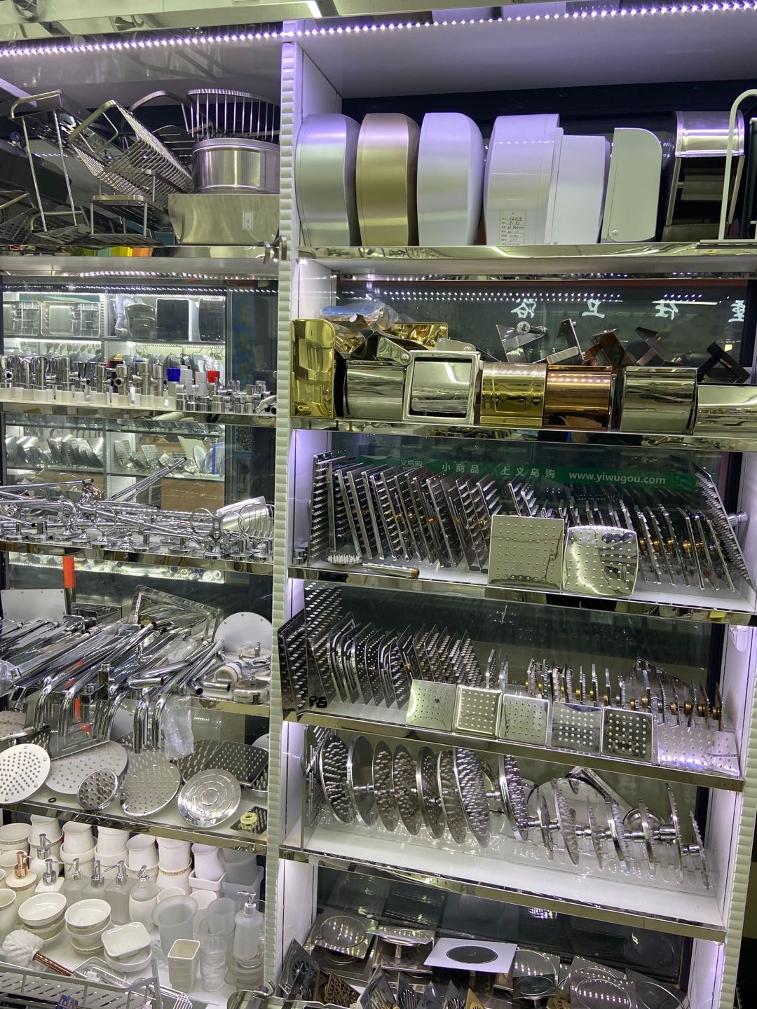 Wenzhou Xialang Hardware Products Co., LTD describe pic - 1