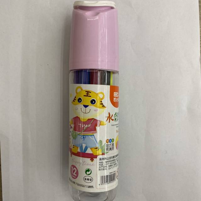 Barbie Cat Bucket Series Watercolor Pens for Primary School students Color Set, Safe and non-toxic hand-drawn Double-head soft-head Doodle Gift 204