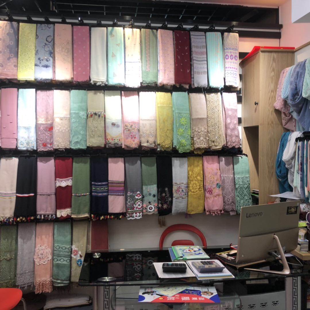 Siyi Scarf describe pic - 1