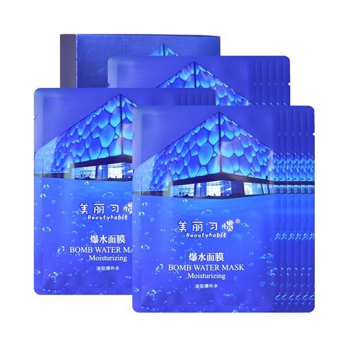 面膜产品图
