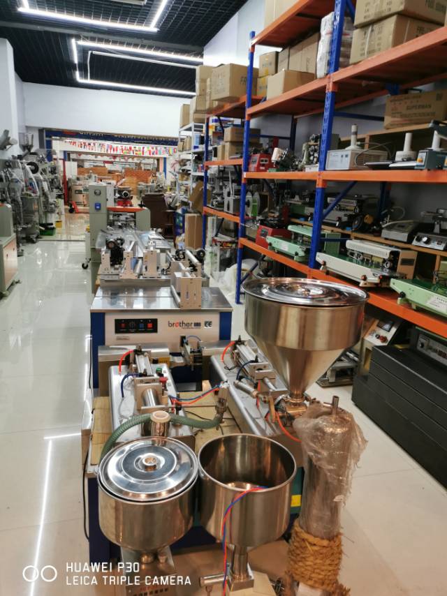 Hangda Machinery Manufacturing Co., LTD describe pic - 1