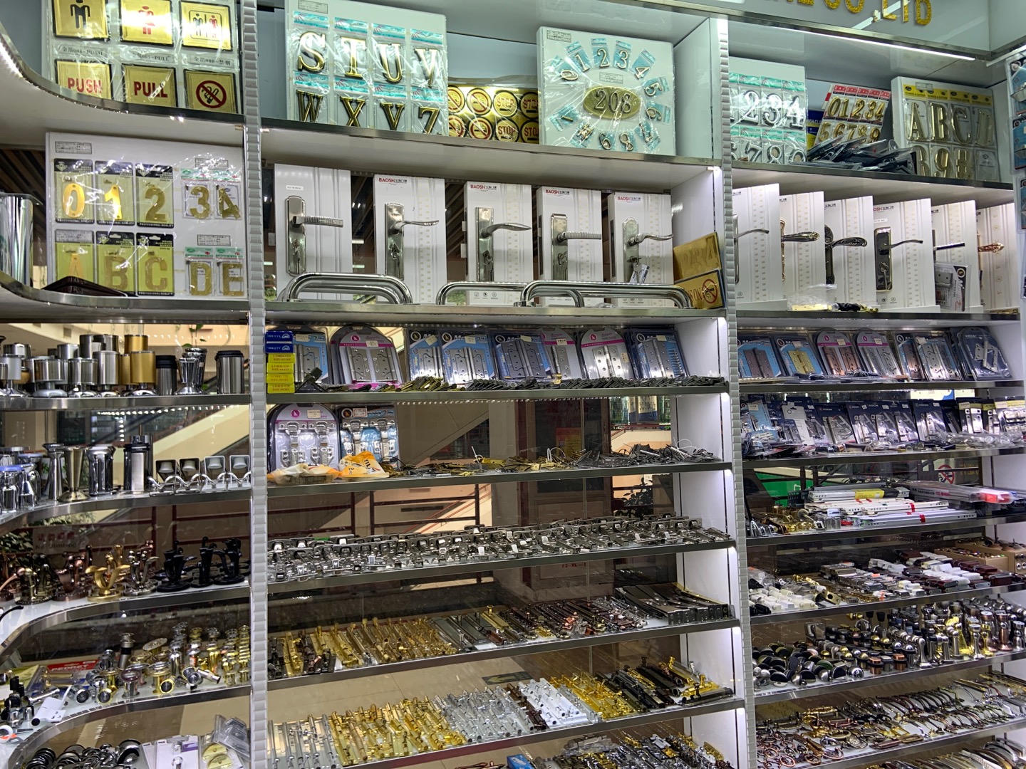 Zhejiang Yilas Hardware Co., LTD describe pic - 1