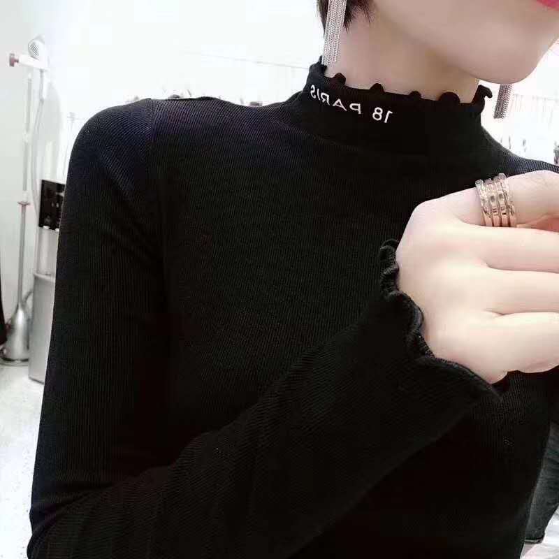 Women's High Neck Thin Underwear - Front View