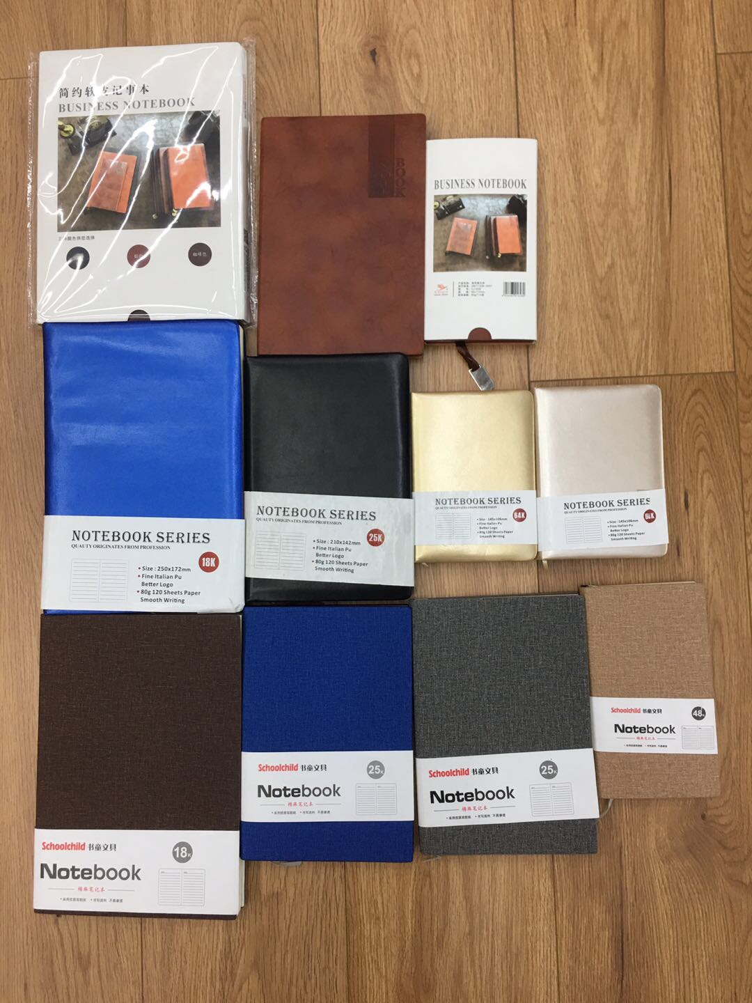Small Pu Notebook
