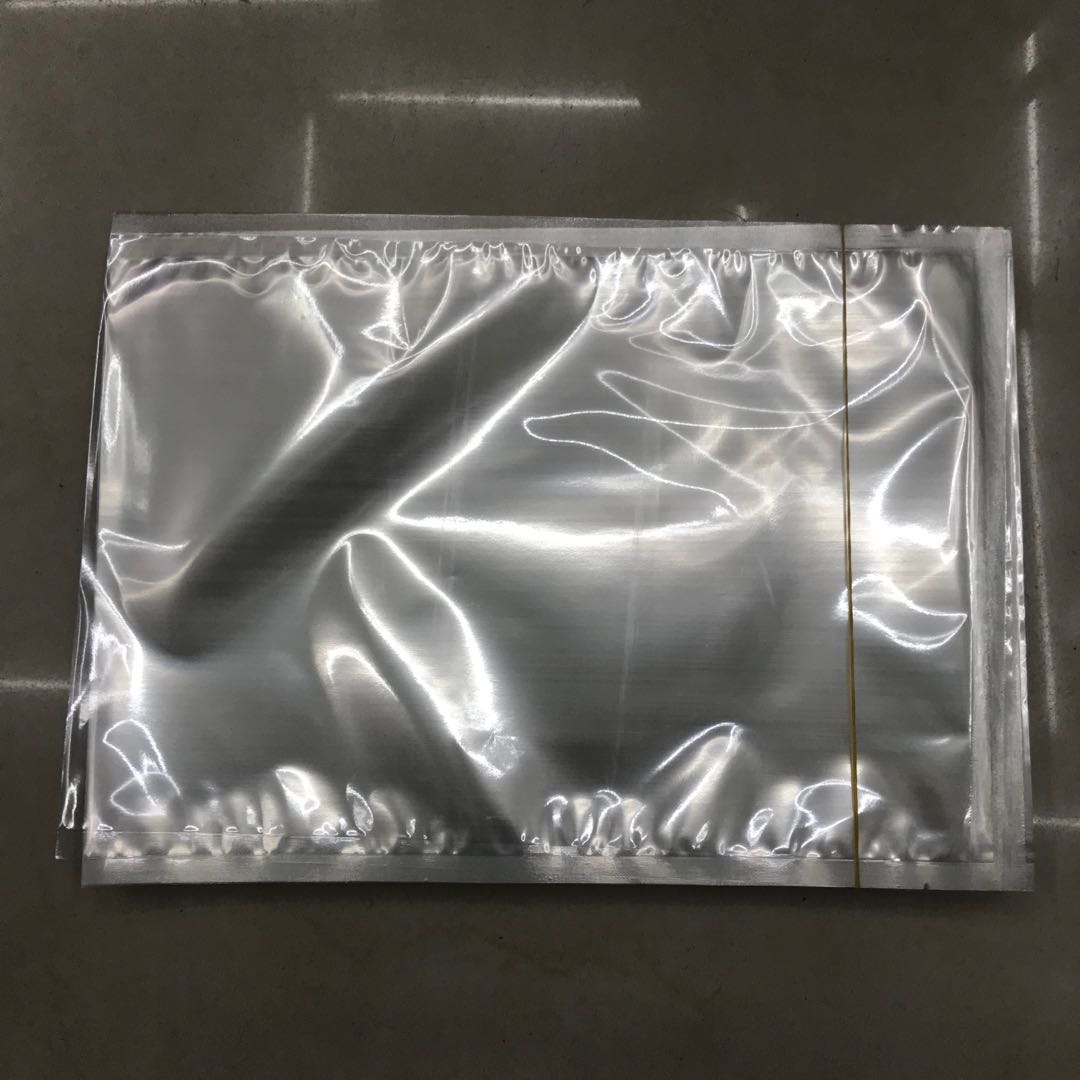真空袋现货食品真空包装袋透明塑料密封袋商用塑封袋厂家定制印刷