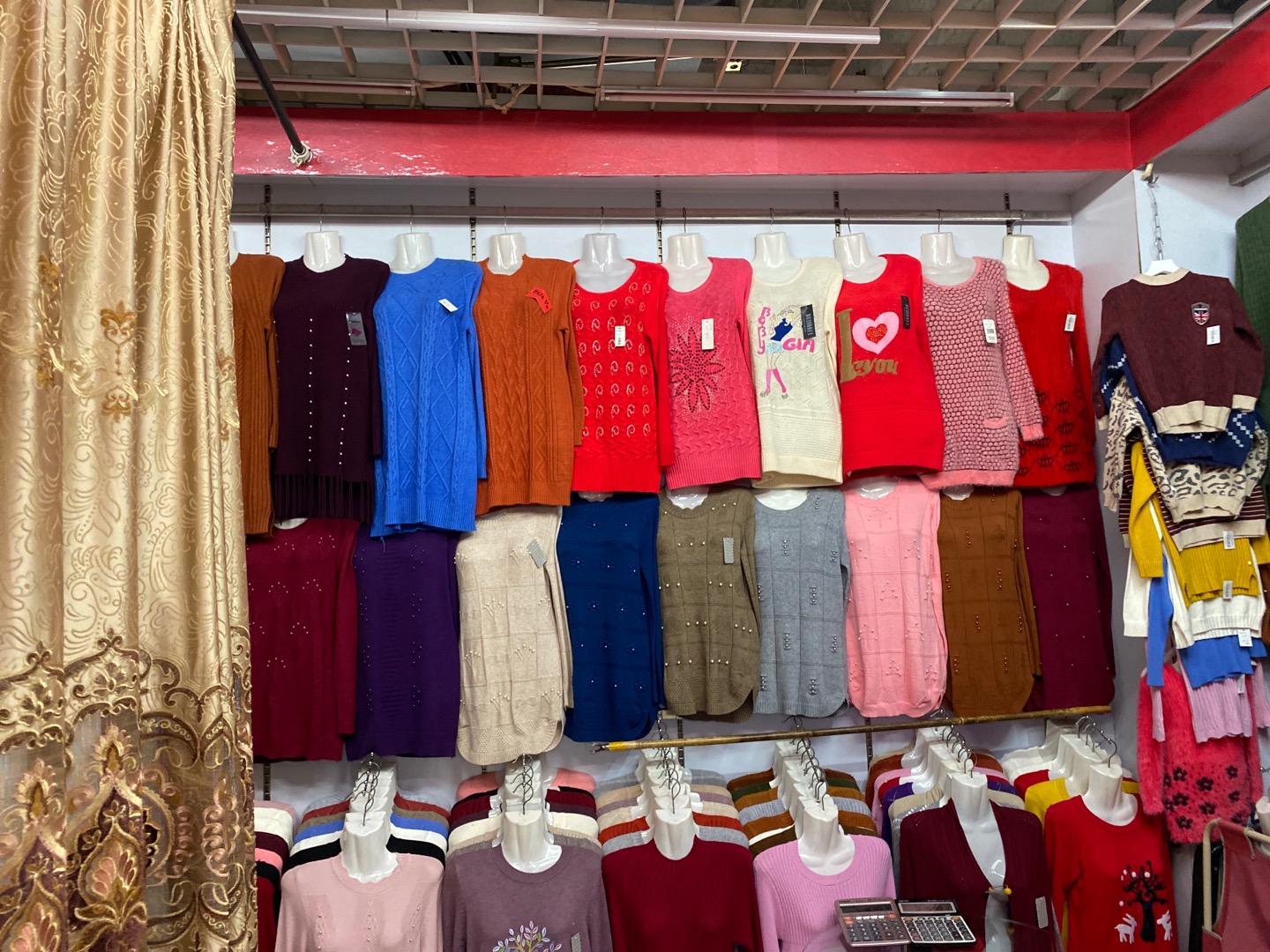 قصيدة جيا هاو describe pic - 1