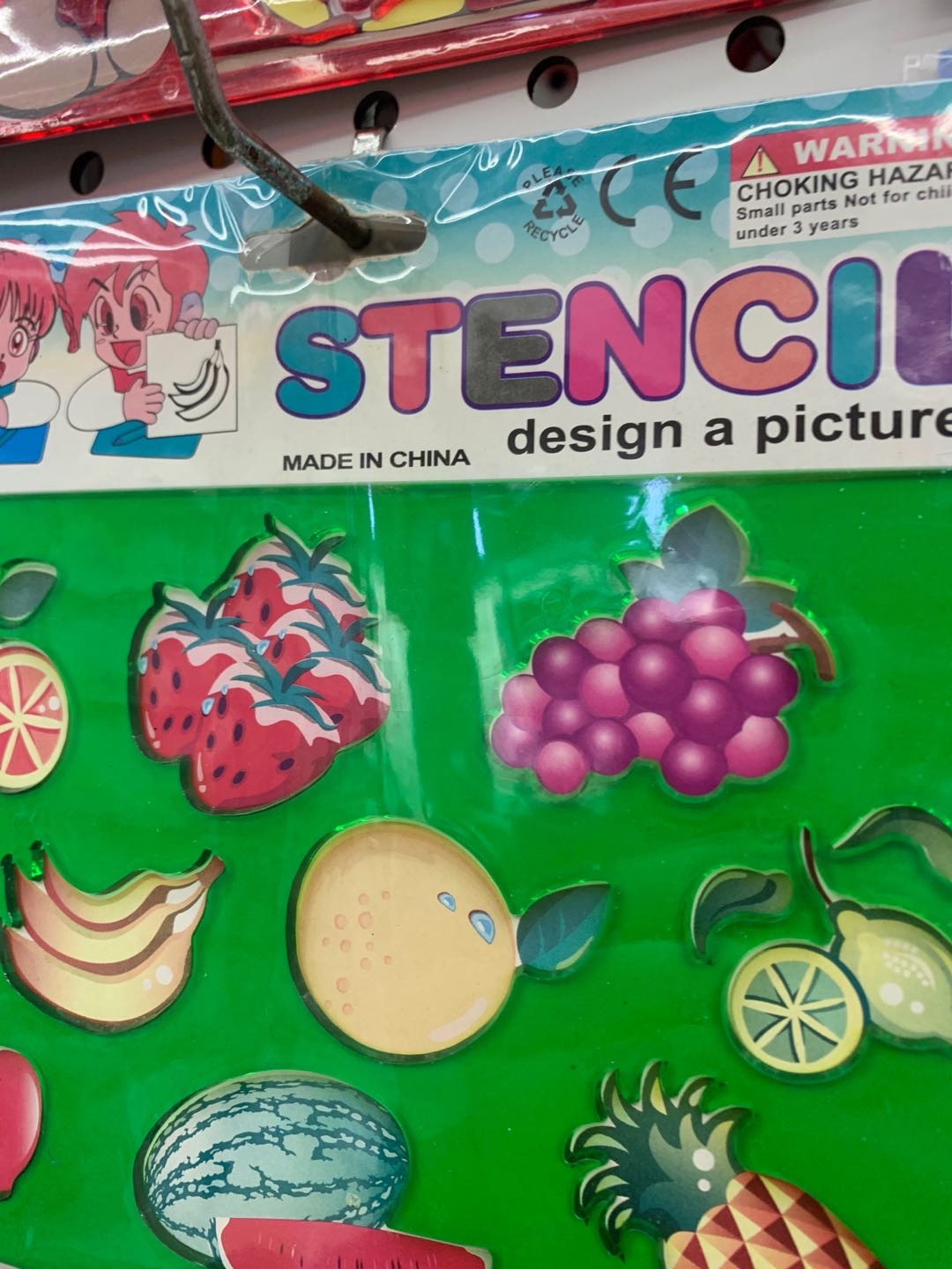 模版/模版/模版产品图