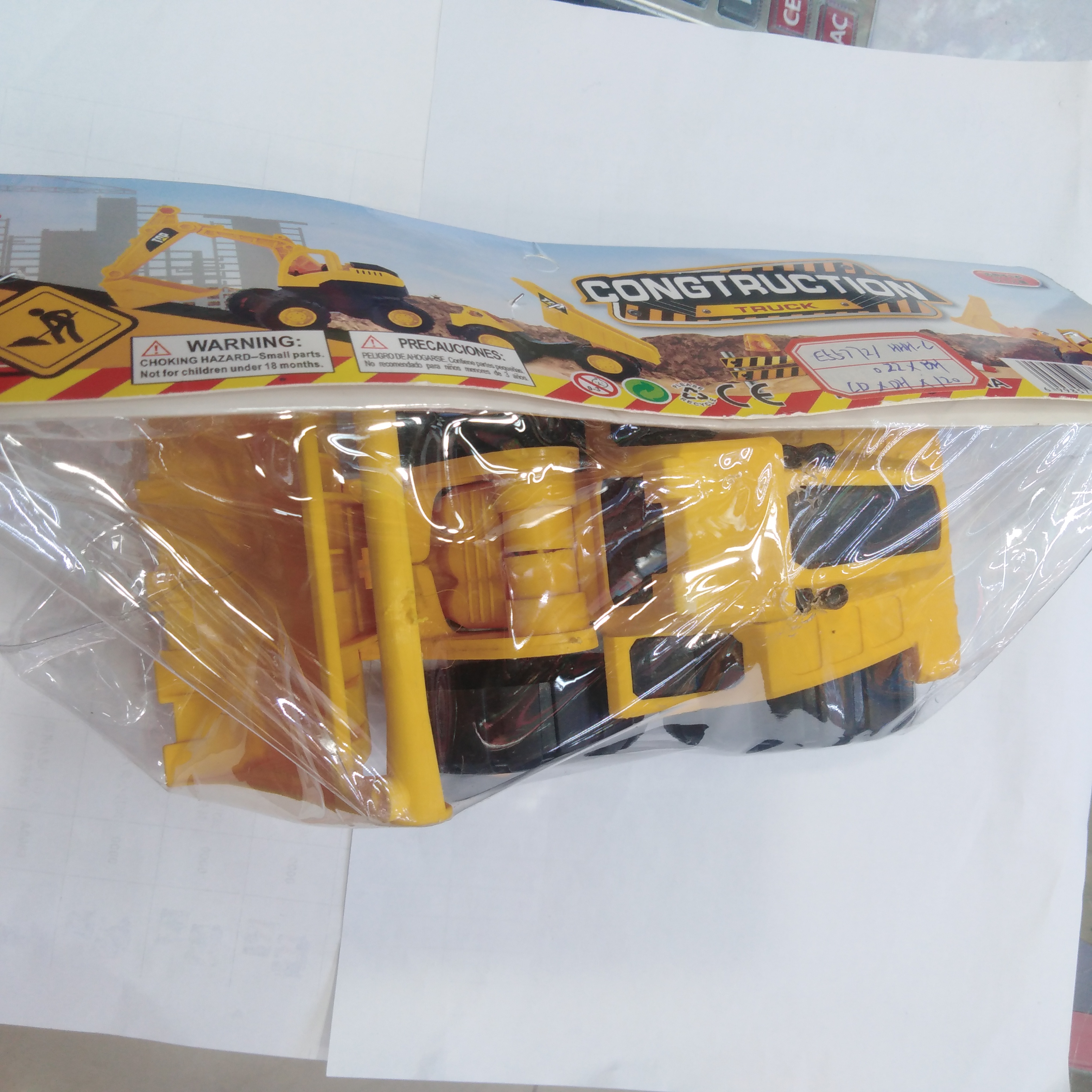 塑料自装模型工程车推土翻斗挖掘车可组装迷你车厂价直销细节图