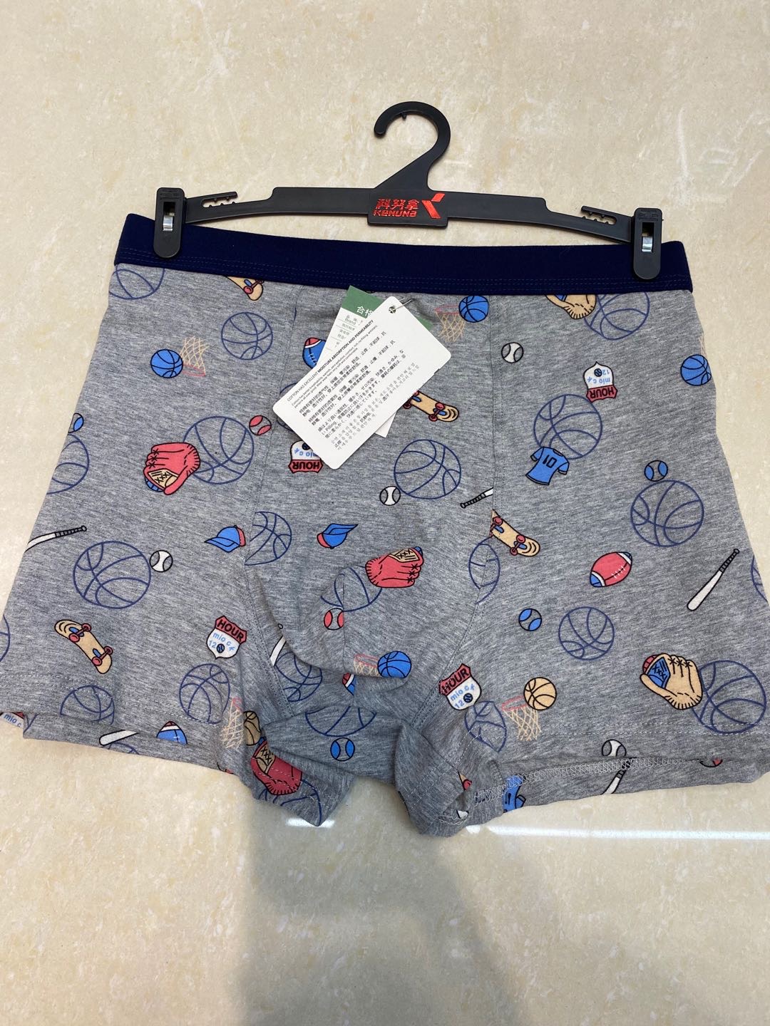 男士平角莫代尔纯棉大码宽松印花内裤系列