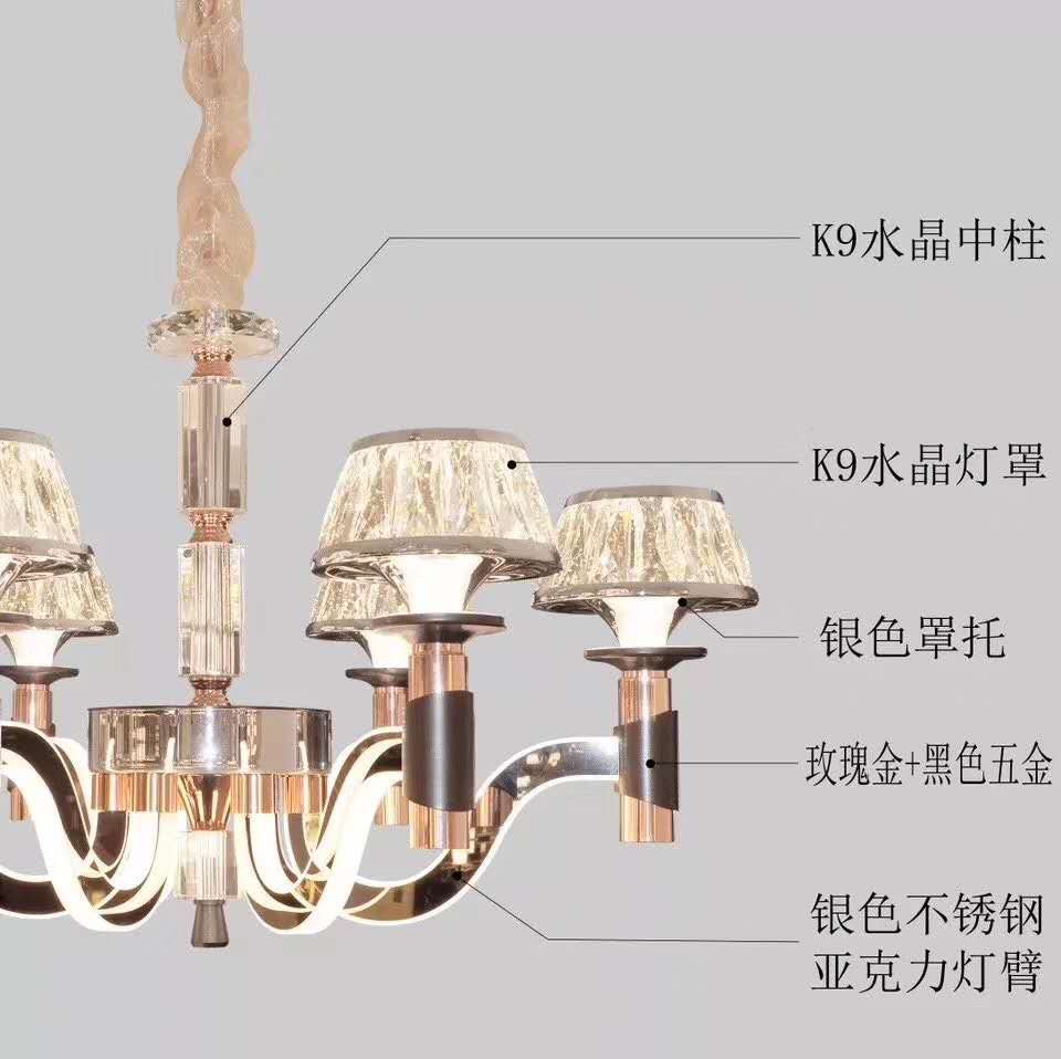 Home lighting six-head living room lamp, elegant and high-end living room lamp, new simple, modern and elegant lighting combination, whole house package, Internet red light Specification image