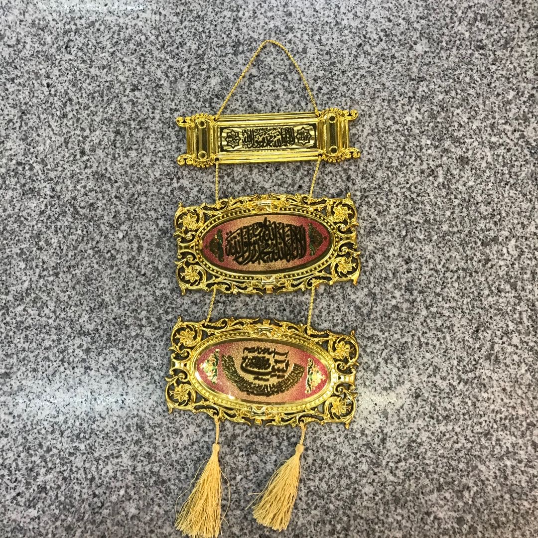 中东阿拉伯挂件金色宫廷旅游纪念摆件工艺品异域流苏优雅