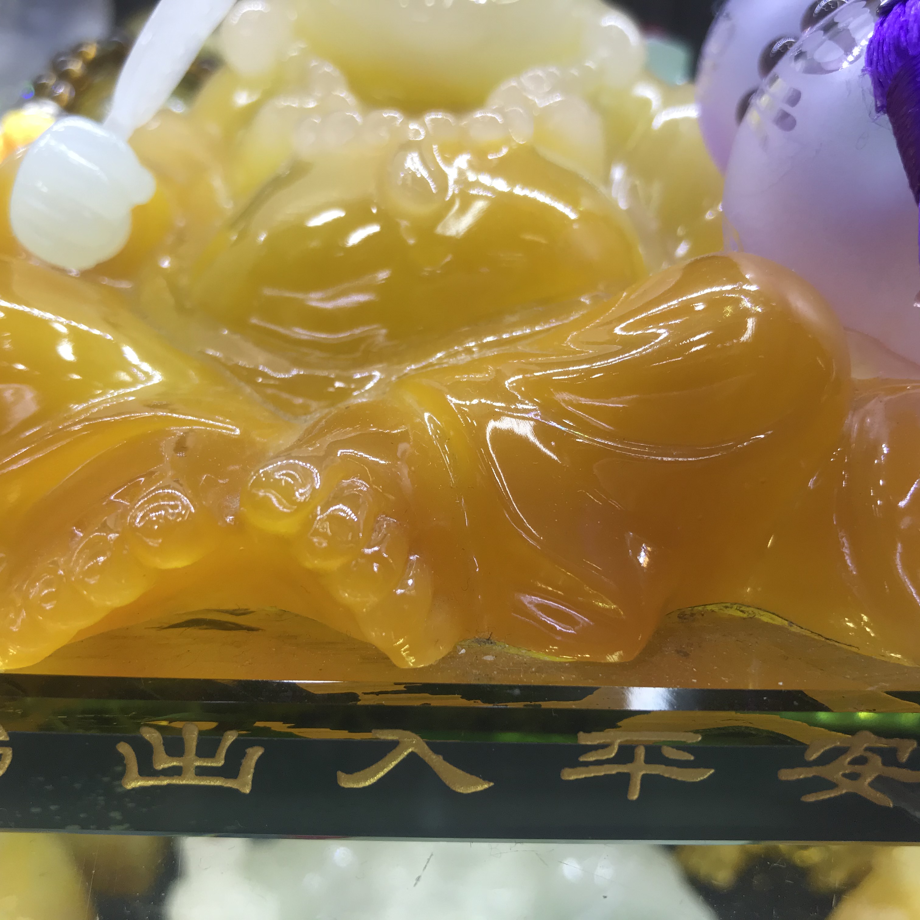 Coche perfume asiento picota imitación jade cepillado pequeño jade buddha coche coche interior accesorios perfume al por mayor Specification image