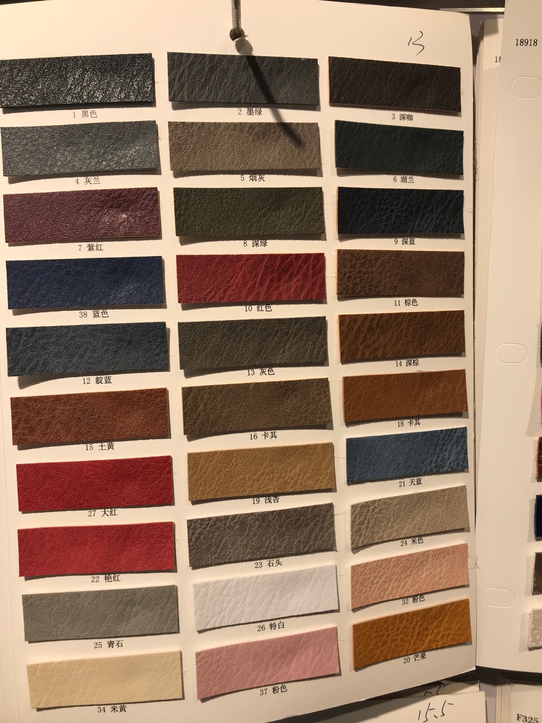 厂家直销热销新款PVC一鸣惊人现货高中低档箱包沙发鞋材面料细节图