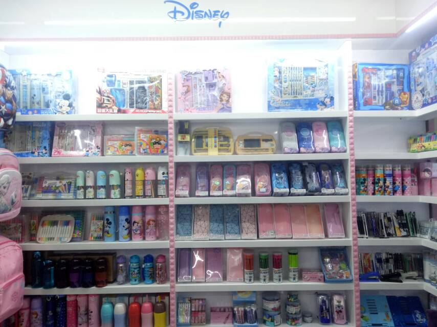 Yiwu Yuandi DELI Deli Strategic Joint Operation Center describe pic - 1
