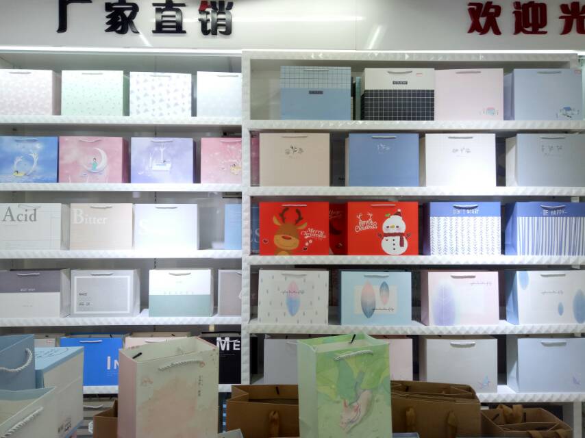 Zhixingbao Stationery describe pic - 2