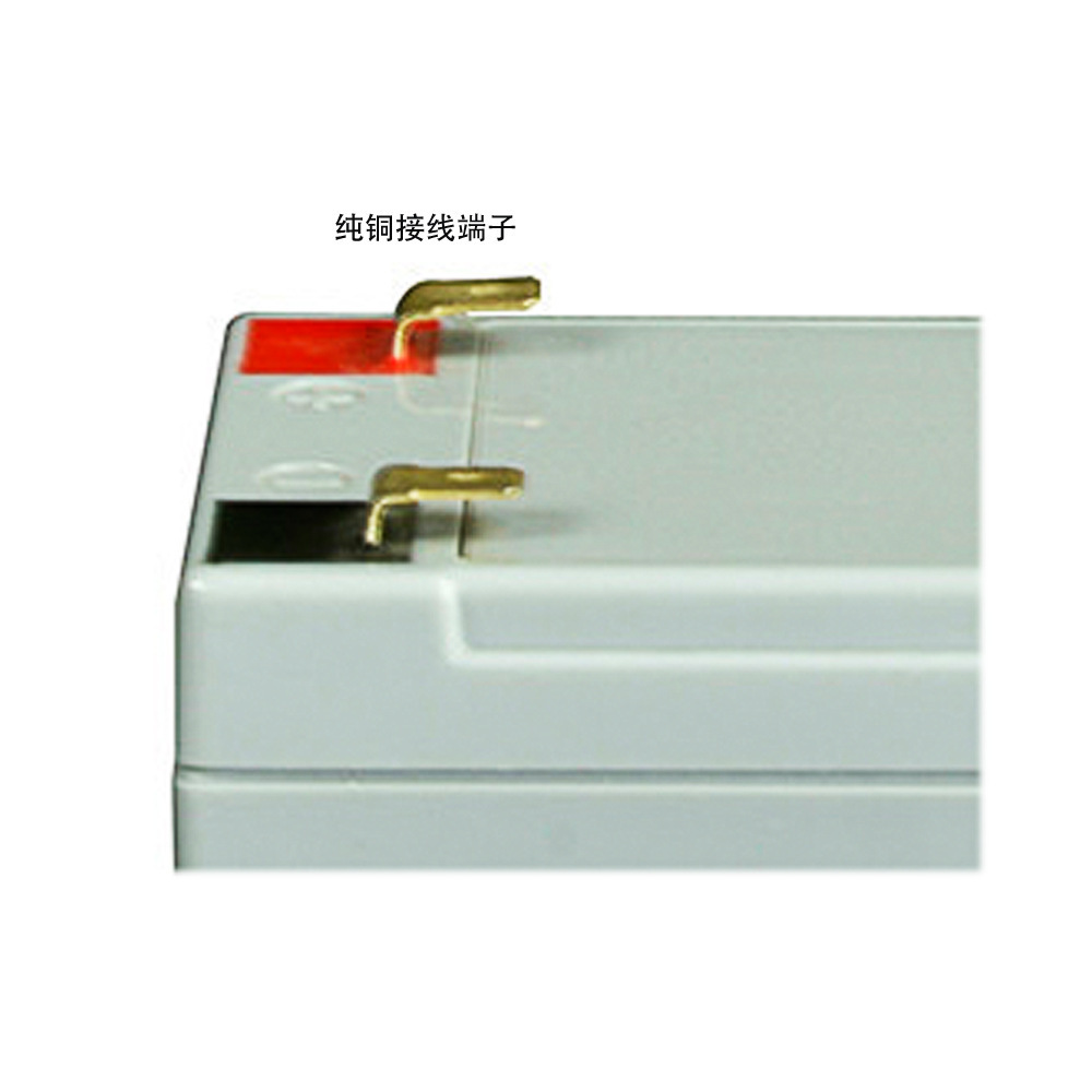 Installation and Maintenance