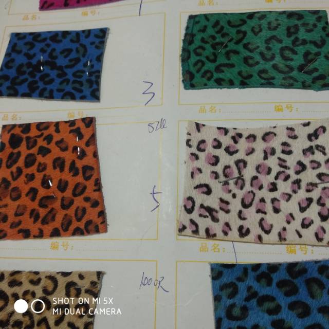 厂家直销现货供应底价批发豹纹马毛产品图