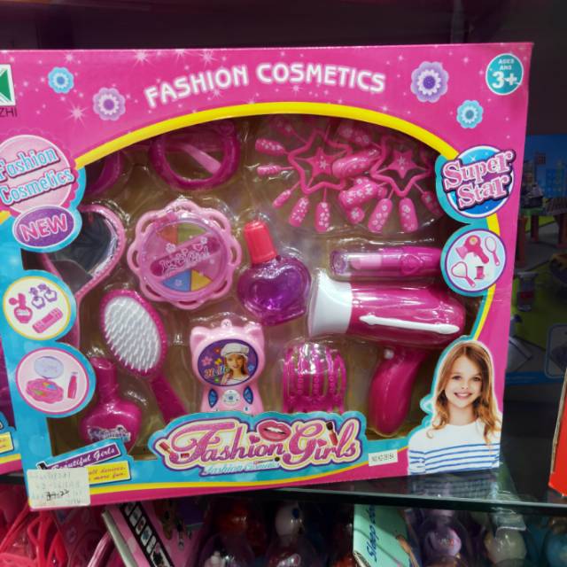 Children's toy accessories set toys