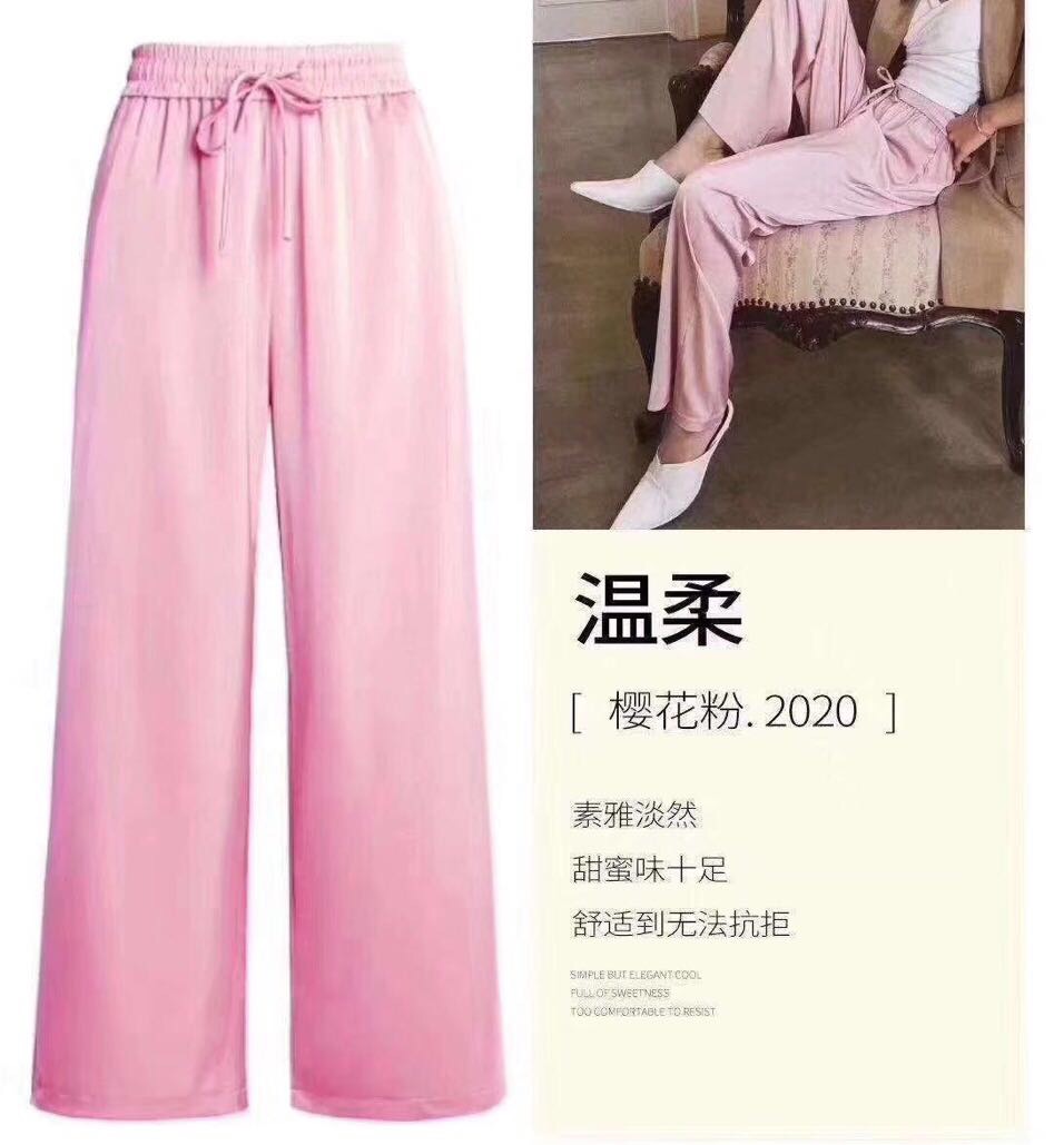 Cloud wide-leg pants for women, high waist, drape, spring and autumn, thin and loose Korean-style trendy straight-leg pants, chiffon casual pants