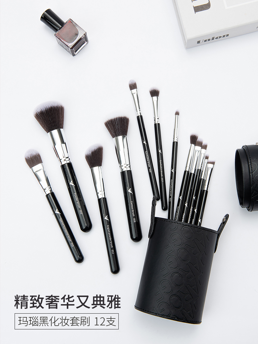 Yiren Baby European and American makeup brushes, nano fiber 12 pieces, beginner makeup set, lip brush, eyeshadow brush