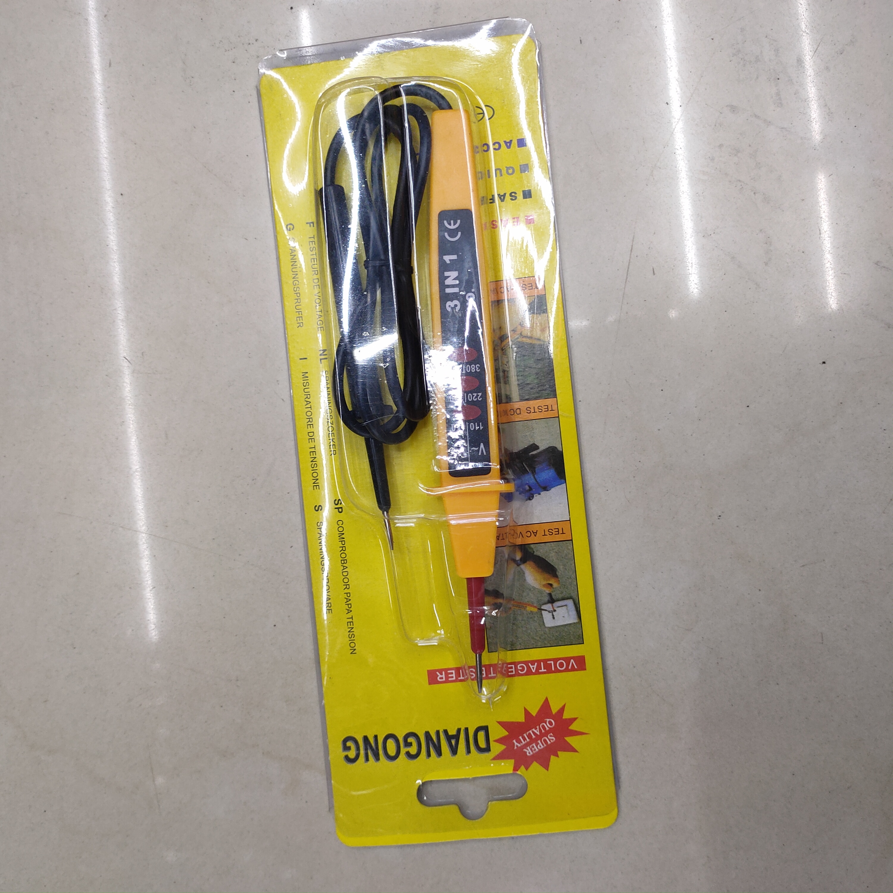 专业测试用厂家直销88-4 5IN1测电笔测电笔感应电笔数显电笔细节图