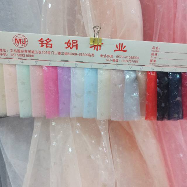 Fluorescent Star and Moon fabric, new styles of this season, factory direct sales, in stock, direct sales 2022 details Picture